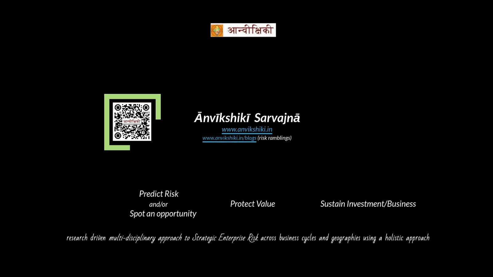 www.anvikshiki.in